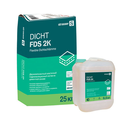 DICHT FDS 2K Эластичный гидроизоляционный состав на цементной основе (2-2,5мм)