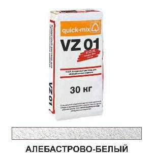 VZ 01.A алебасторо-белый водопогл. <5%, 30кг