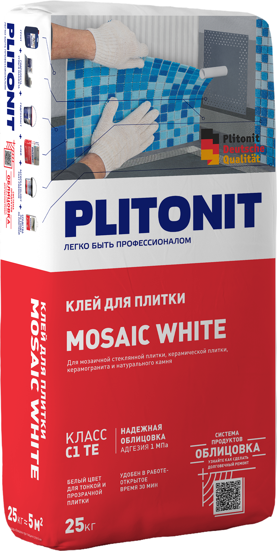 Клей для мозаики,плитки,керамогранита C1 TE PLITONIT MOSAIC WHITE-25