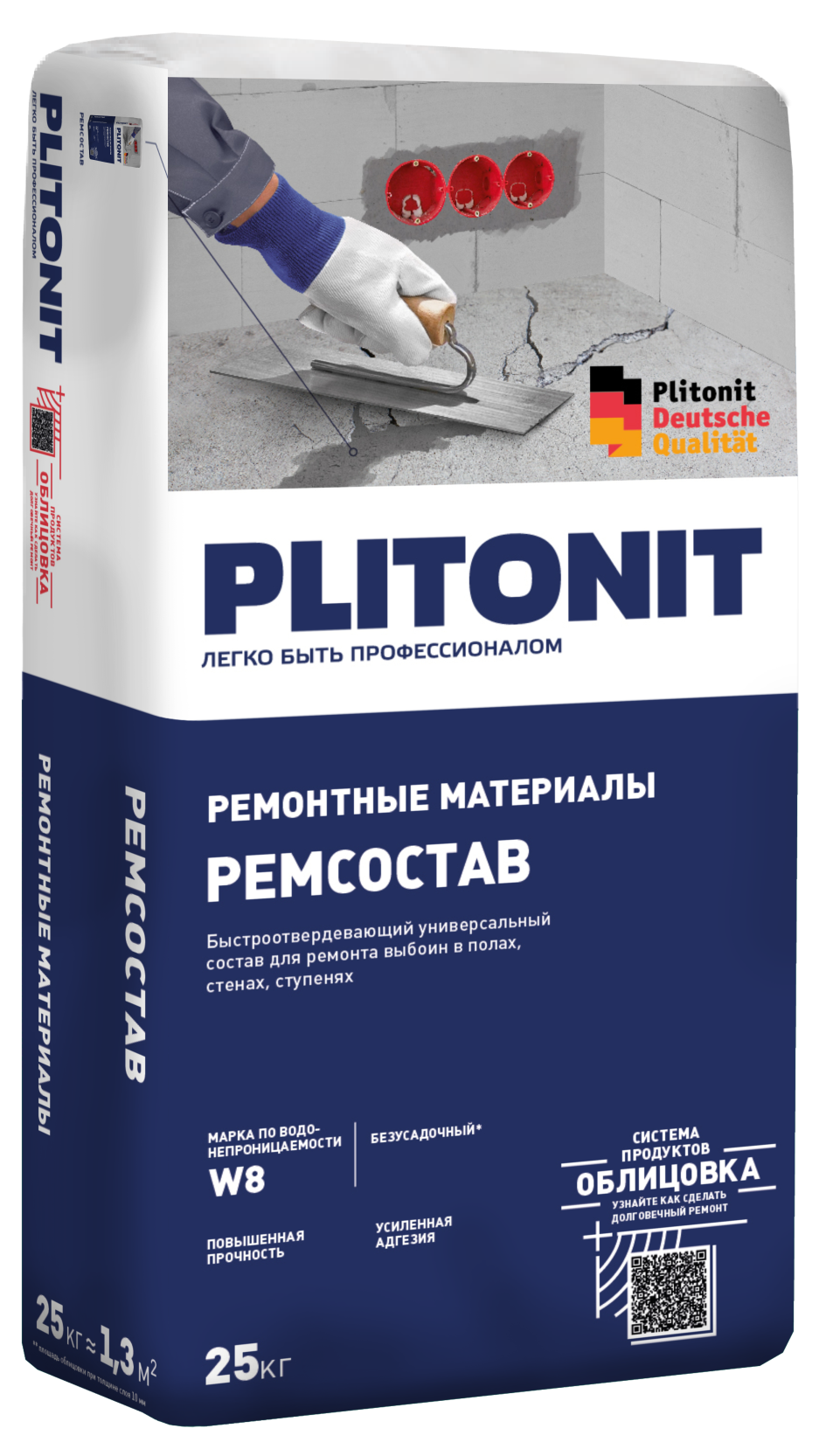 Штукатурка Ремсостав PLITONIT -25