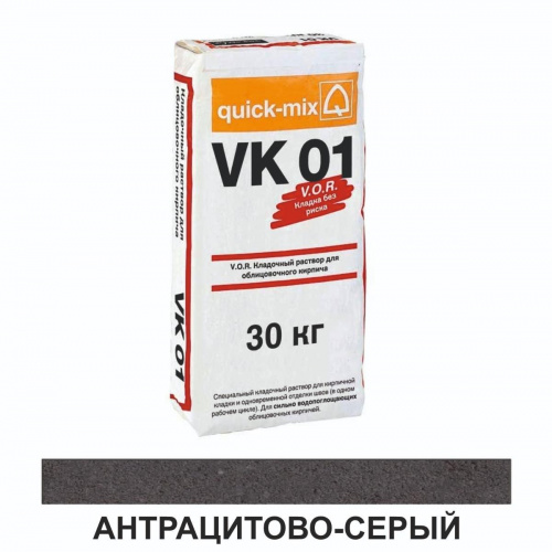 VK 01.E        , -, 30