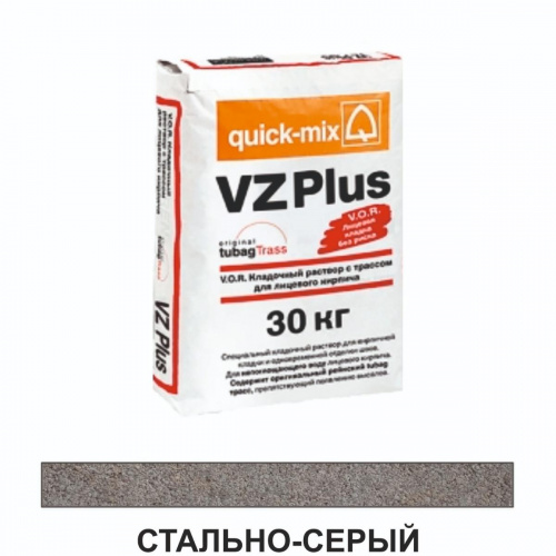 VZ plus.T        , -, 30