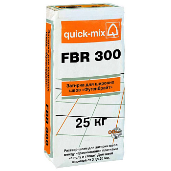 FBR 300 Затирка д/широких швов "Фугенбрайт" 3-20мм,песочно- желтый 25кг
