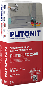 Клей эластичный C2 TE S1 PLITOFLEX 2500-25