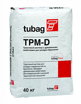 TPM-D4 Трассовый дренажный раствор для укладки брусчатки 0-4мм, 40кг