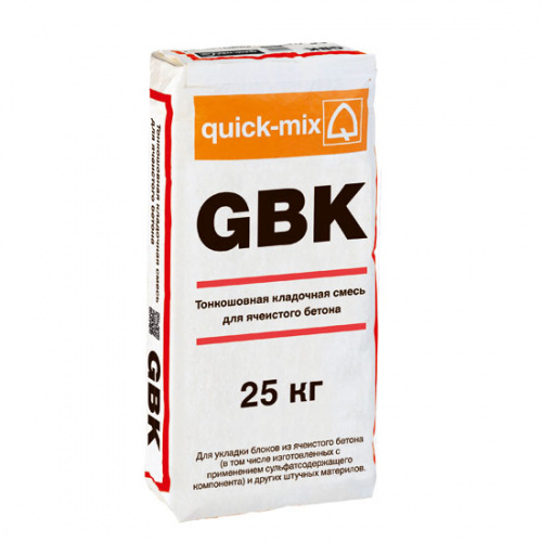 GBK Клеевая смесь для пористого бетона,серая,25кг