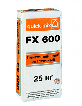 FX600 Плиточный клей эластичный (С2 ТЕ), 25кг
