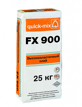 FX900 Плиточный клей высокоэластичный (С2 ТЕ, S1), 25кг